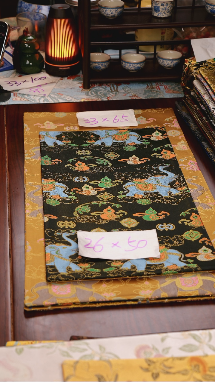 【吉象双面】中国风干泡织锦茶席26*50