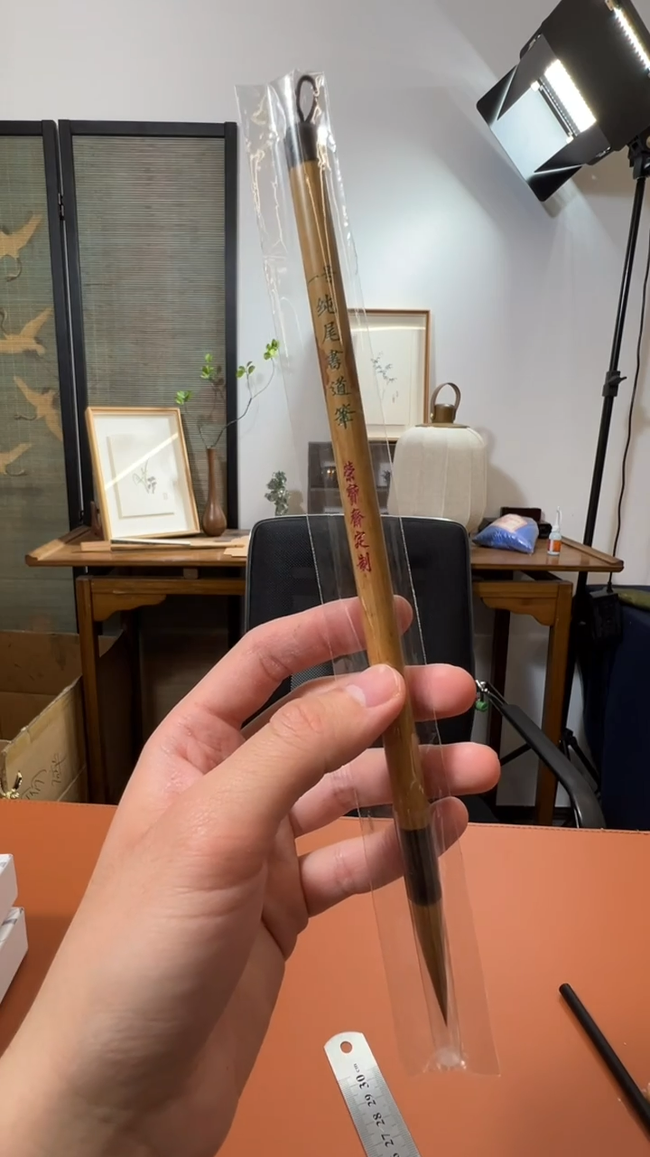 书法良**?60号 1号纯尾书道笔 出锋4口径1/支