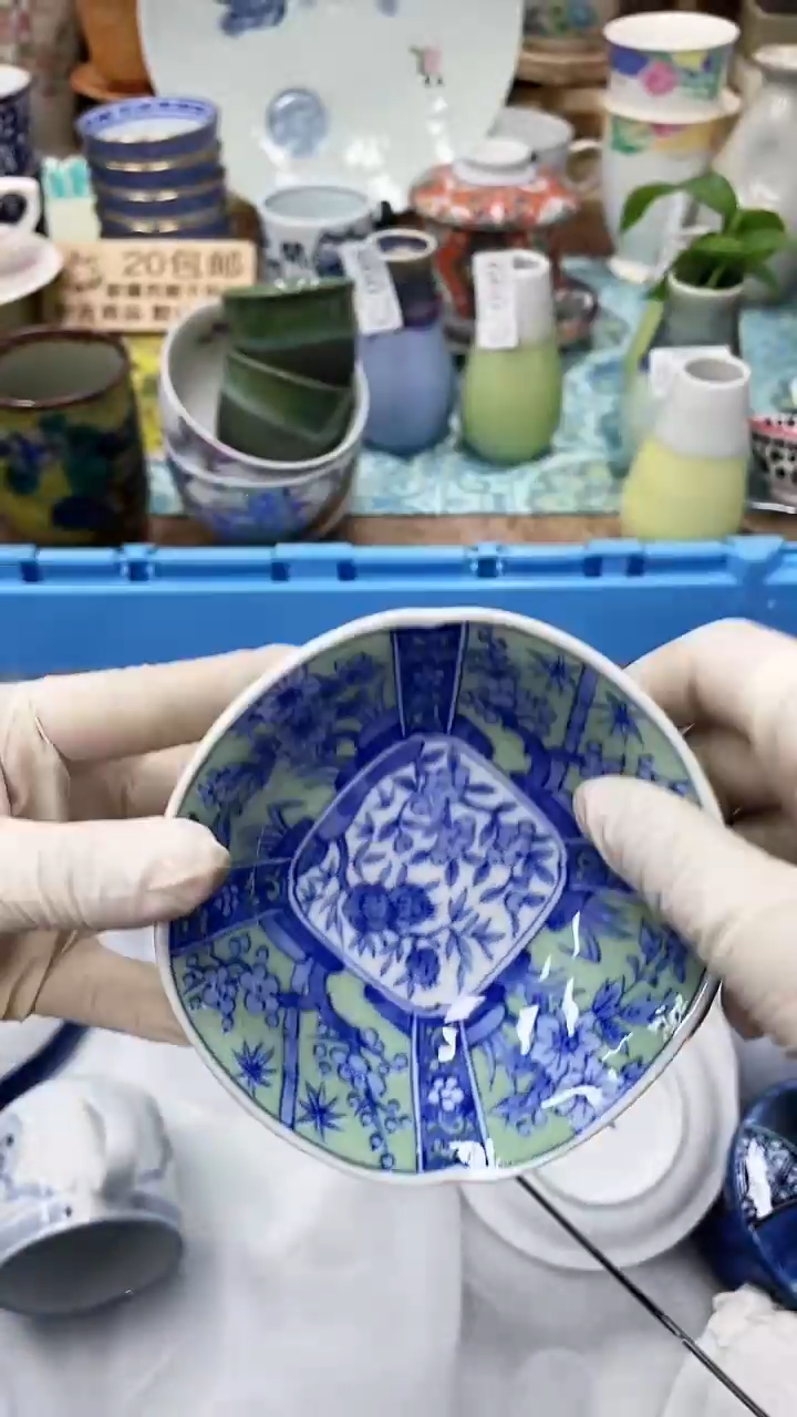 【闪购商品】C103满20发货！一枪优先！