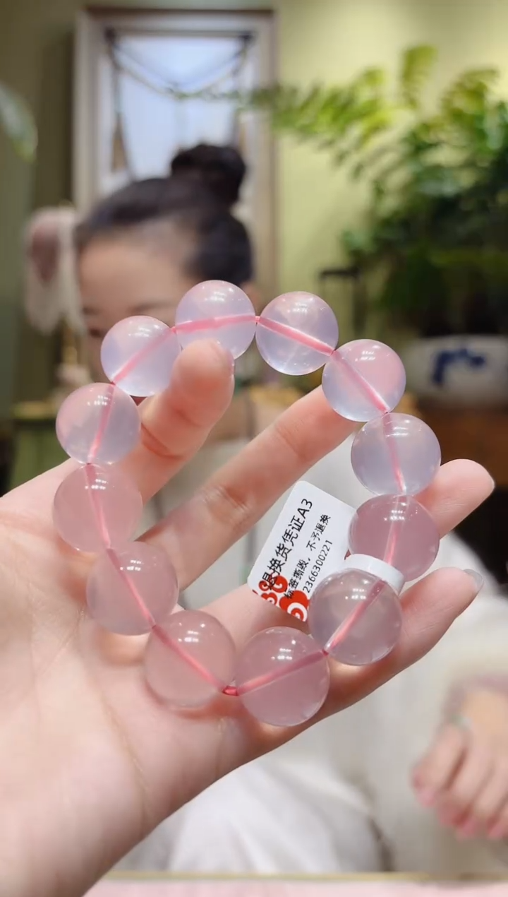 【闪购商品】水晶手串未镶嵌A3粉水晶手串17.1
