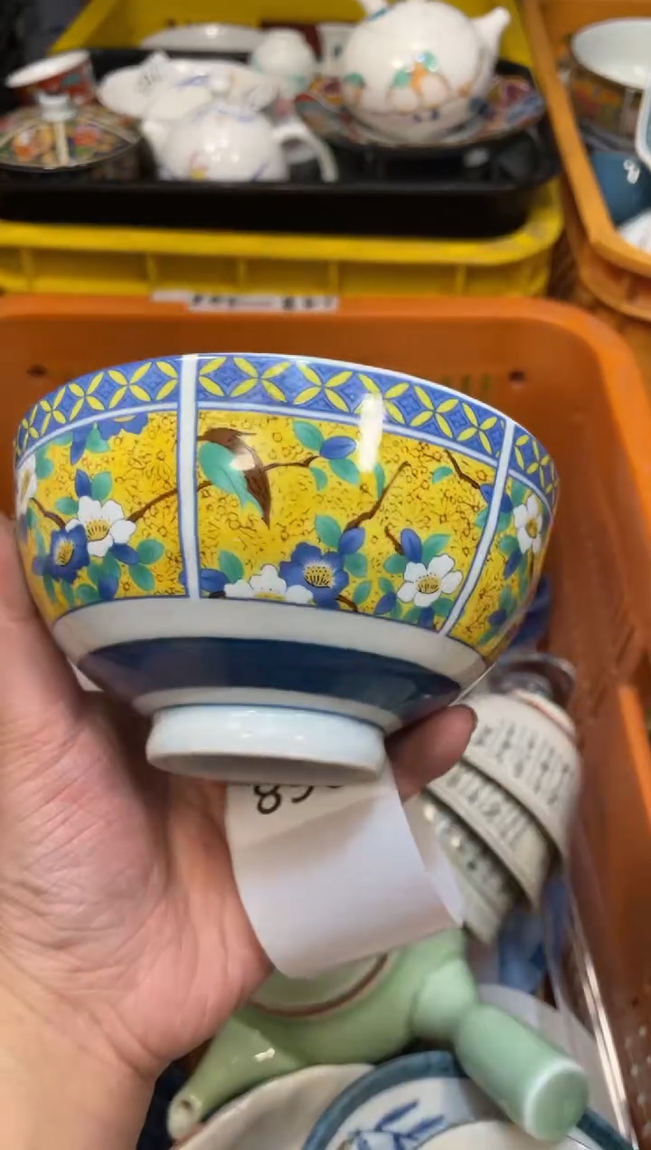 瓷器瓷器瓷器瓷器瓷器泡*五只