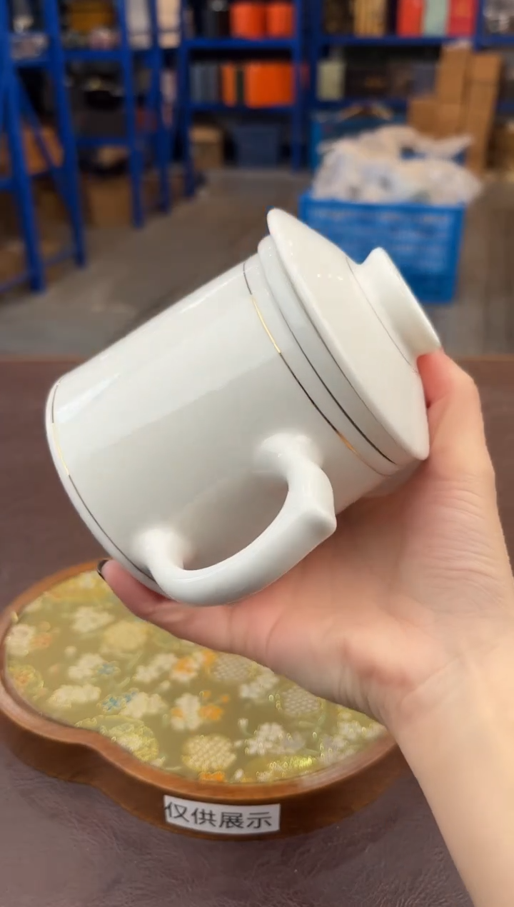 【闪购商品】嘉禾茶空间直播清仓福利1111111