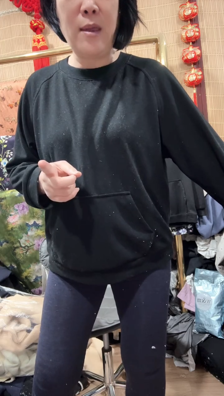 大码石墨烯双向男款黑色卫衣裁片一件 大码