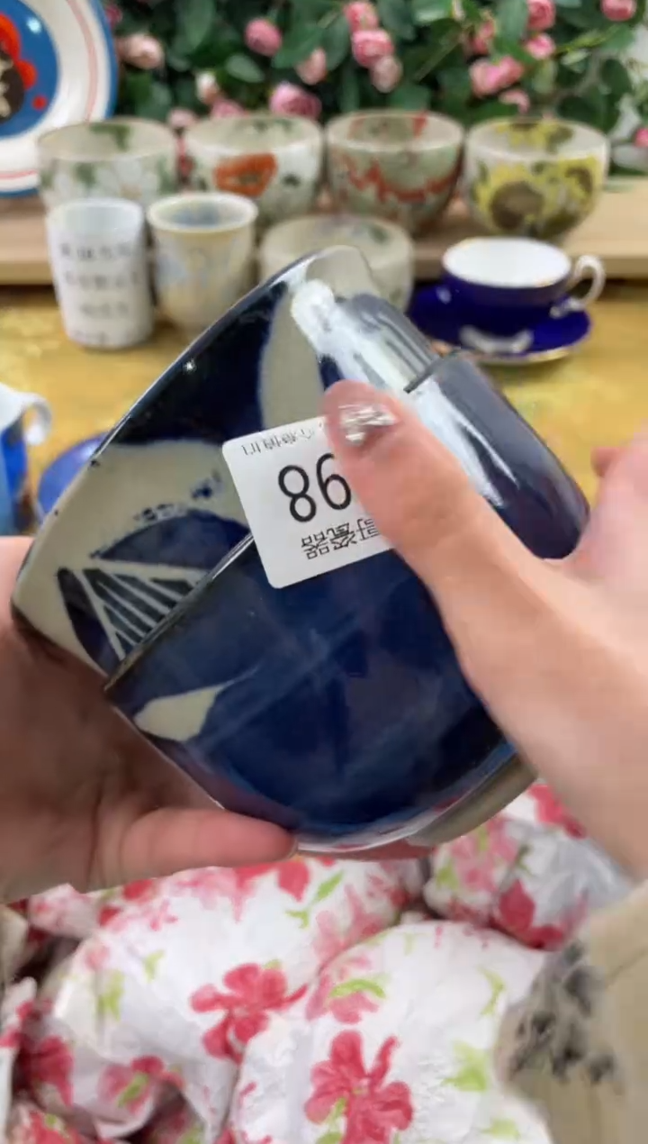 瓷片Y****…898+2狗哥瓷器直播间111