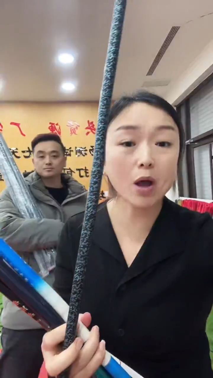 碳素2.7m样品竿随机发