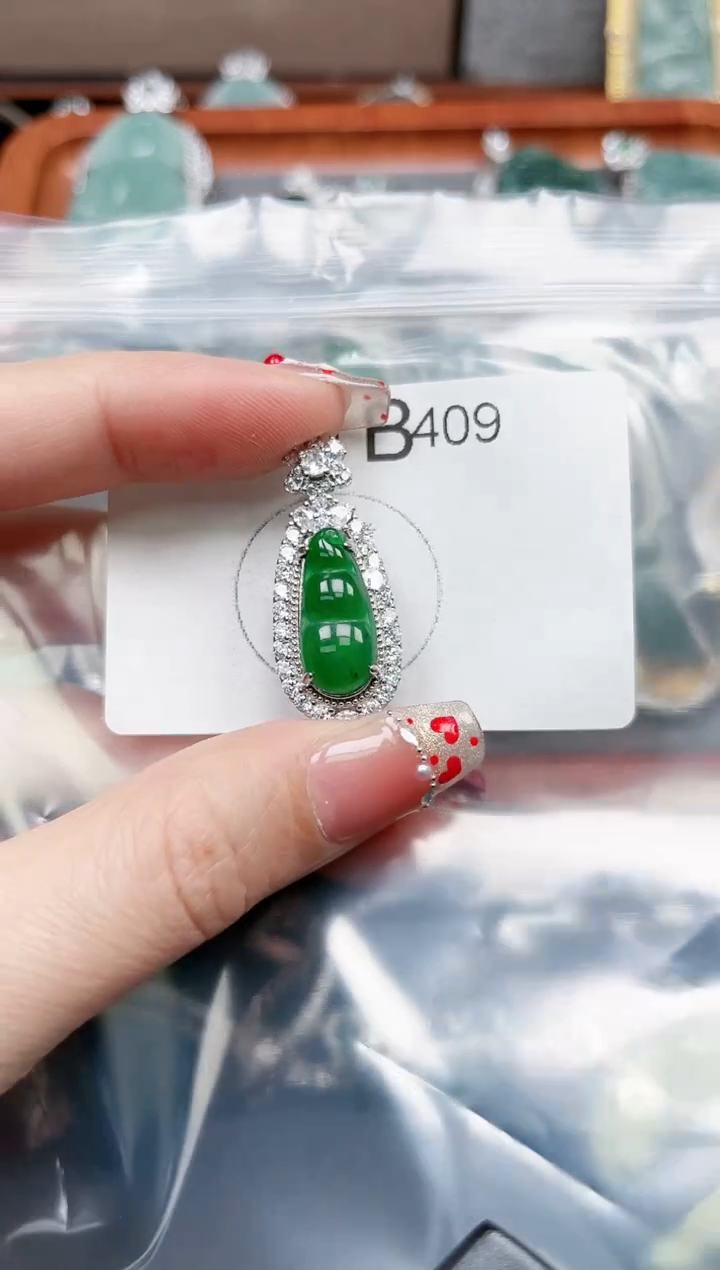 【闪购商品】翡翠颈饰未镶嵌409赠皮绳