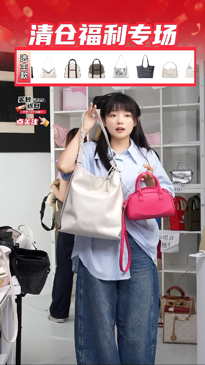 PU定制组合包NO退NO换(整盒发货)