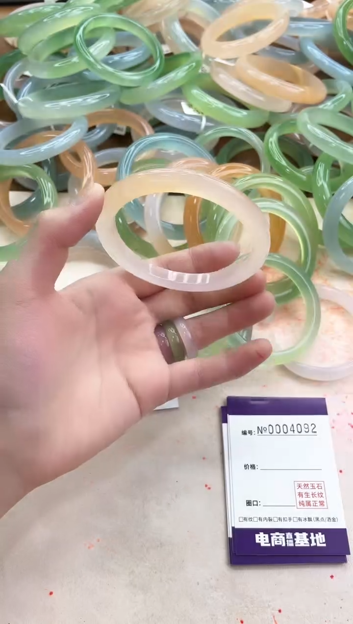 【闪购商品】玛瑙/玉髓手镯合金4092