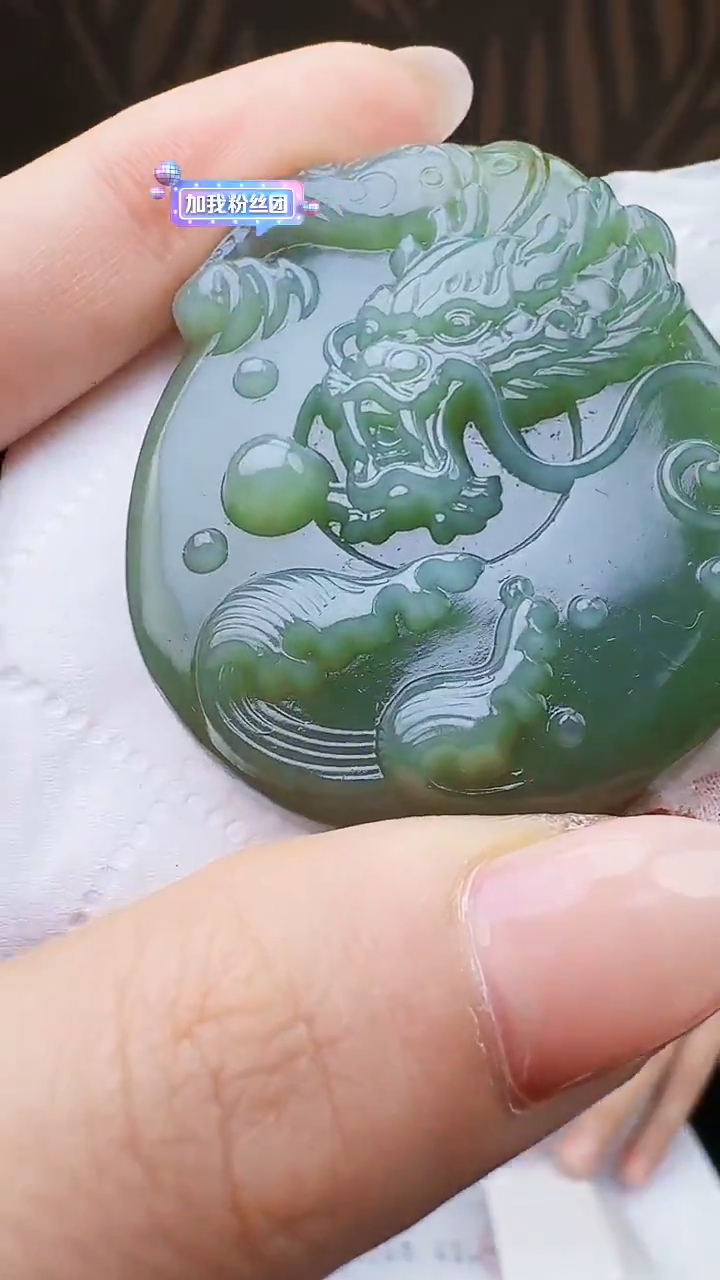 定制和田玉天然和田玉（拍一发一）