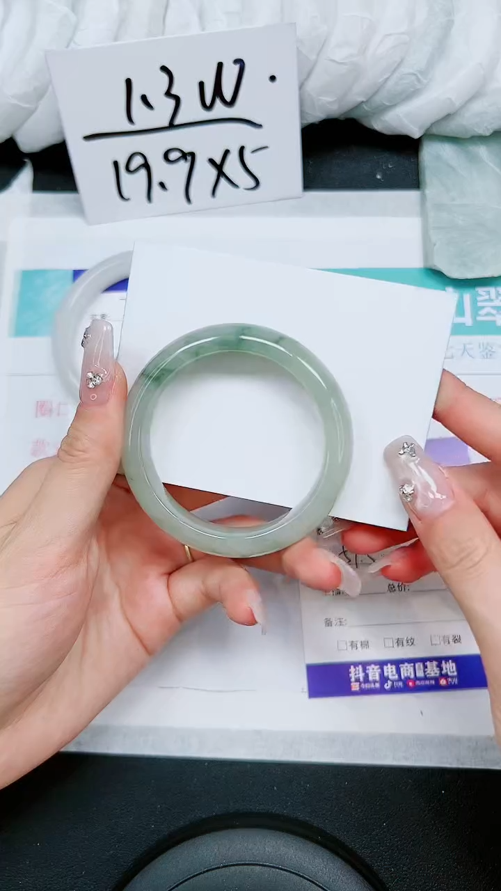 【闪购商品】石英质玉手镯未镶嵌A315-50`51`52`