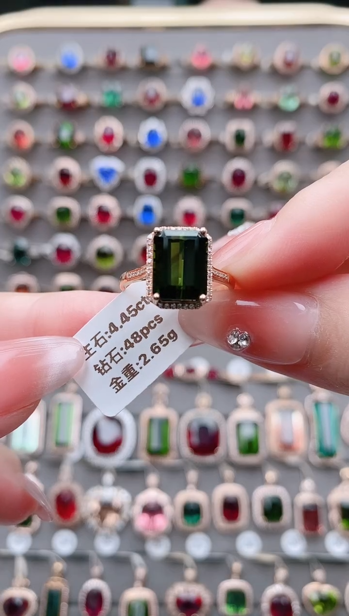 18K金镶嵌戒指碧玺4.45克拉