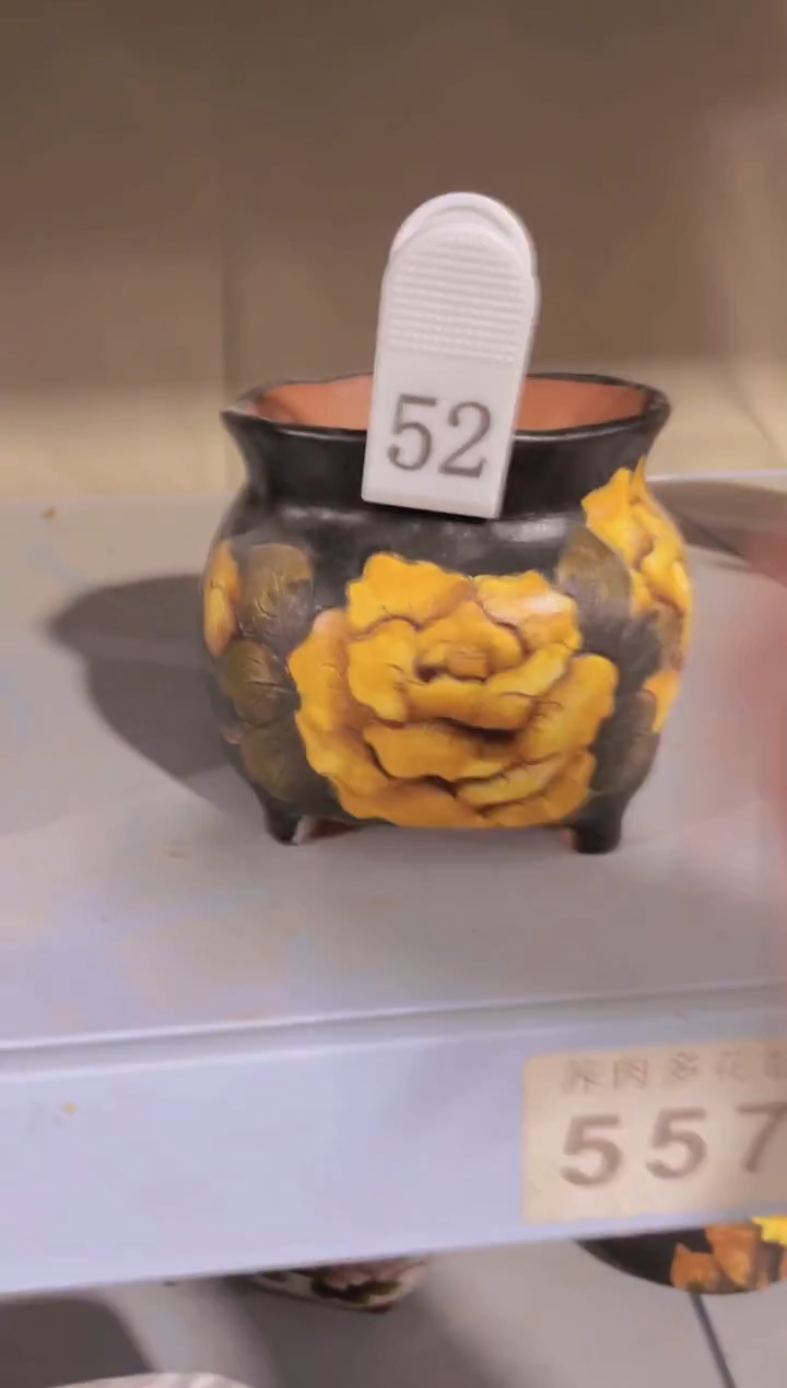 摆件52陶花岛花盆罐—手工痕迹默认，大小会有1-2公分误差