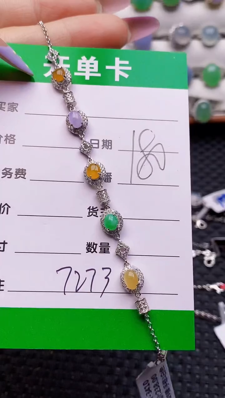 银S925镶嵌戒指翡翠7273