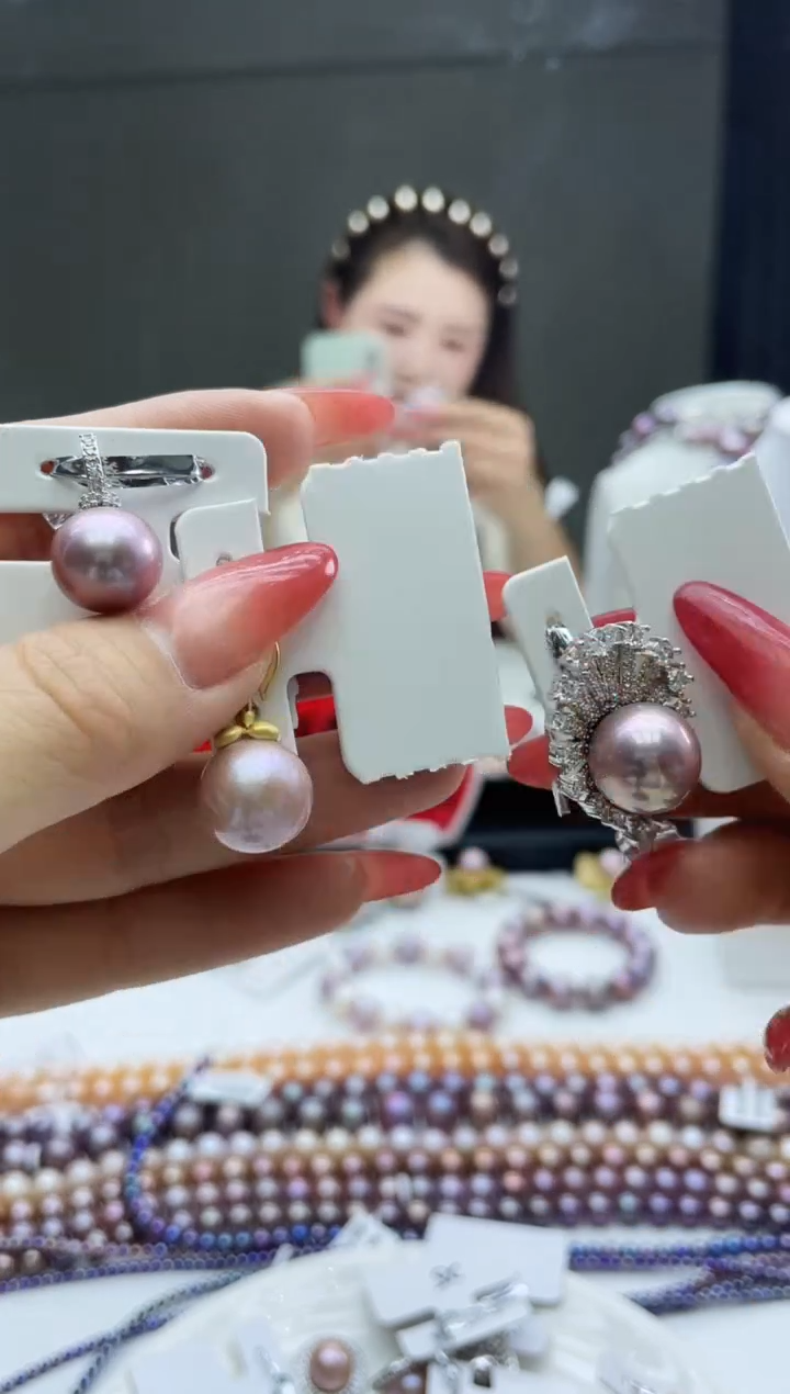 未镶嵌吊坠淡水珍珠紫色系吊坠盲盒（多样性发一）