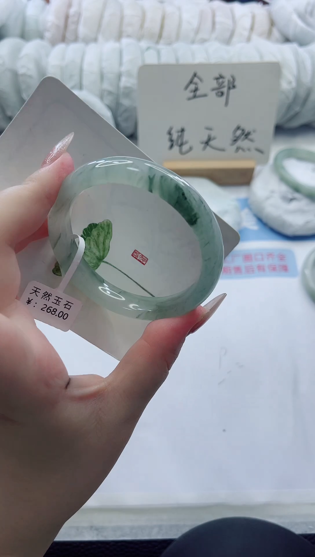 未镶嵌手镯石英质玉多样性发货A93