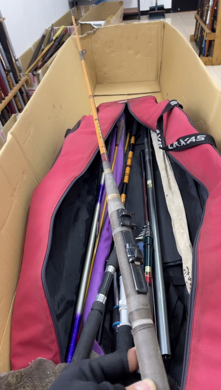 嘉****司孤品微瑕，实物以直播间为准