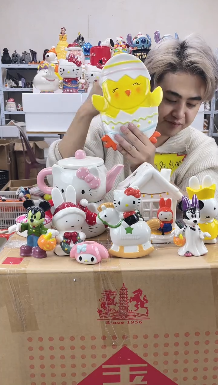 杯满28包邮瑕疵陶瓷不退不换