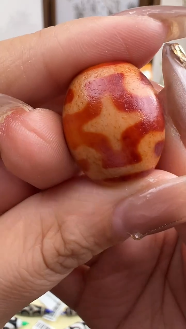 【闪购商品】玛瑙/玉髓吊坠(不含链)未镶嵌75.微瑕