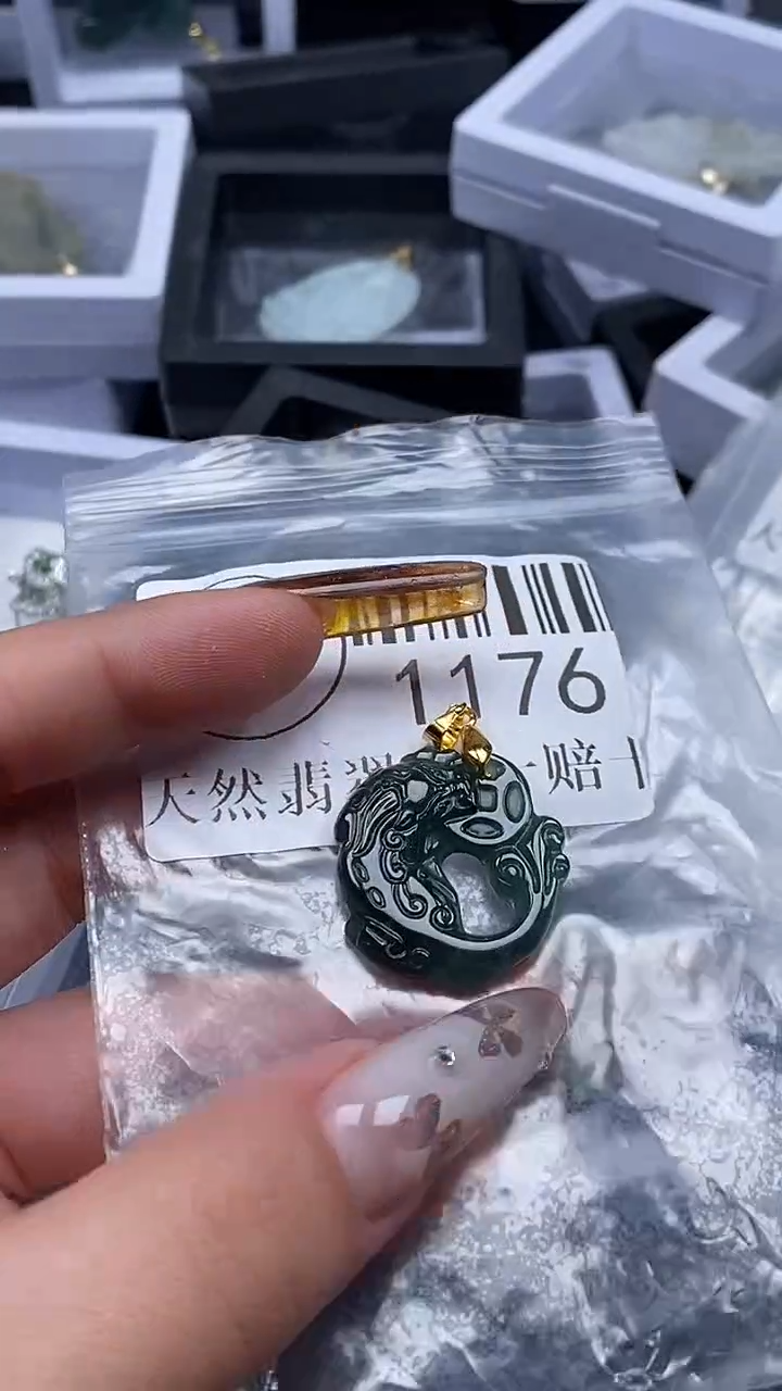 吊坠(不含链)未镶嵌翡翠1176