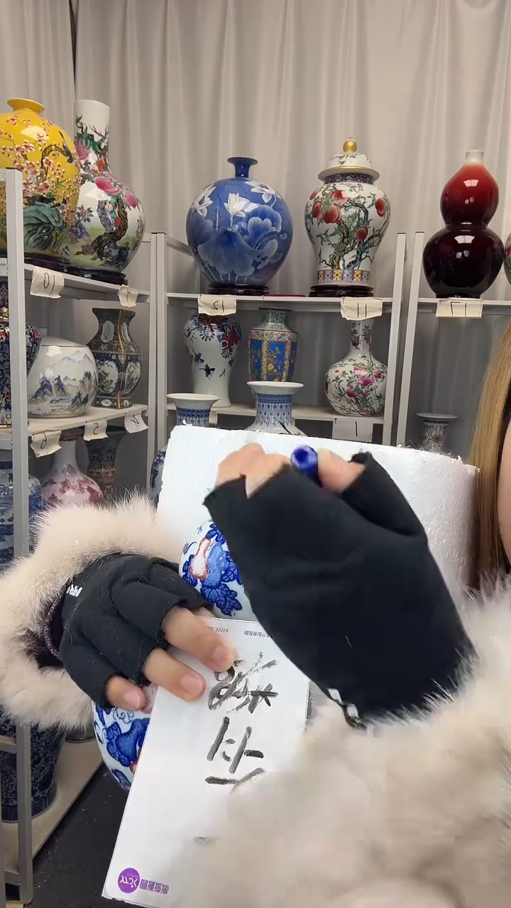 摆件陶瓷景德镇青花酒葫芦高23