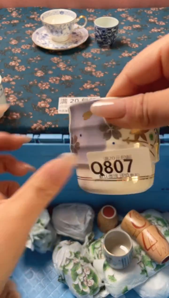 瓷片雨****花瓷器瓷器Q807