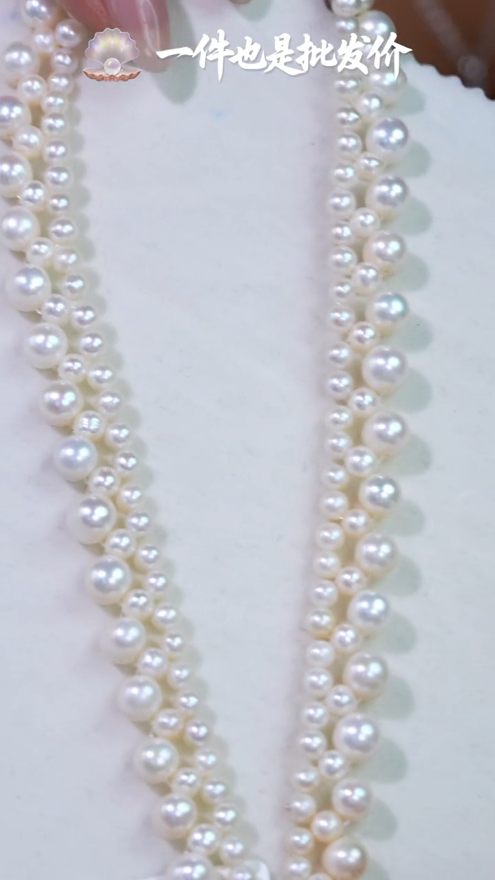 银S925镶嵌淡水珍珠项链161定制