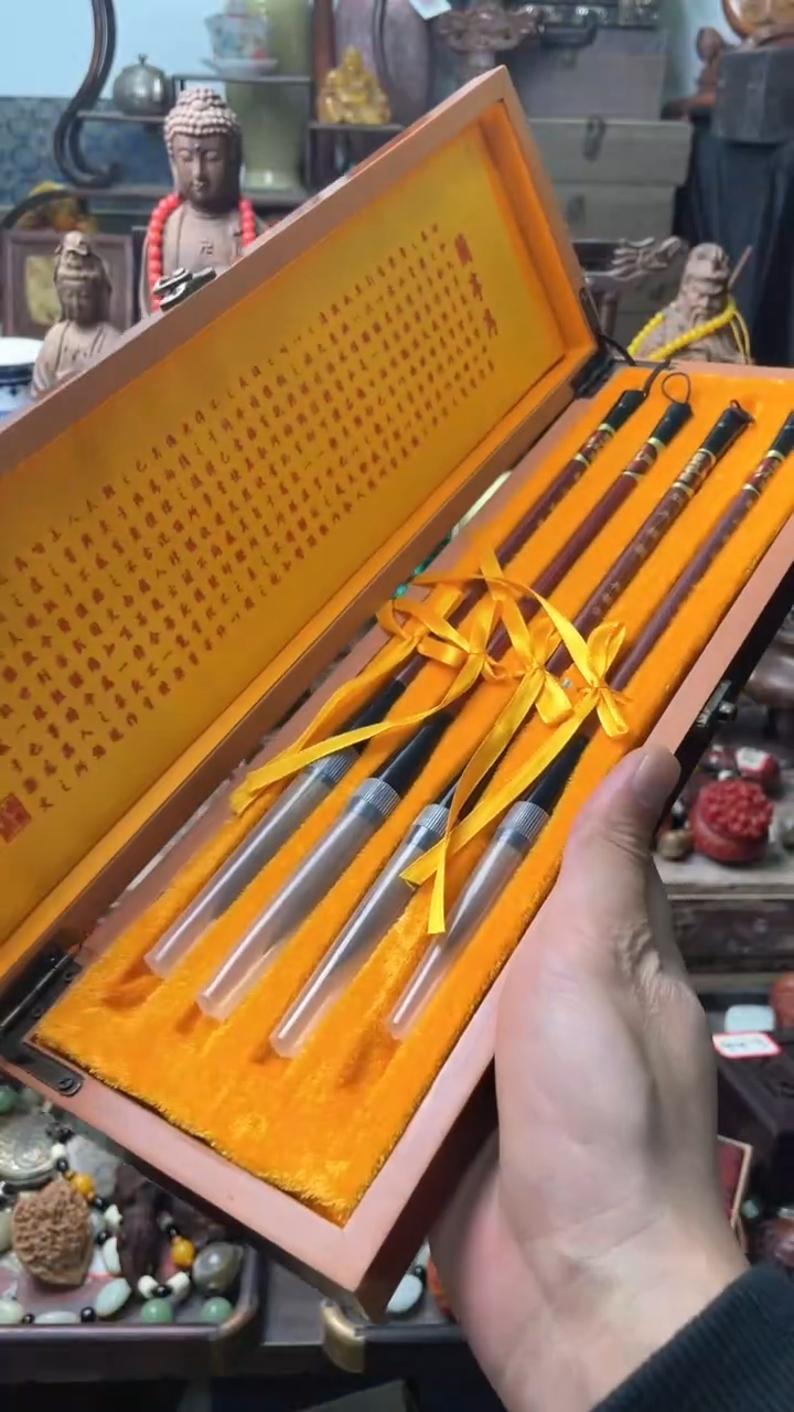 【闪购商品】大鹏精品专属链接