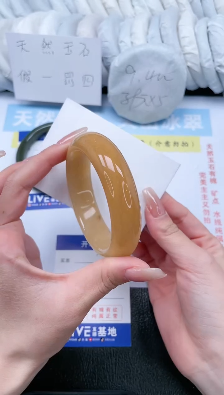 【闪购商品】石英质玉手镯未镶嵌T229-58