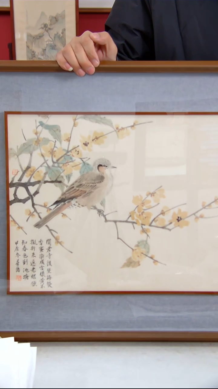 【闪购商品】国画石梦阳《喜上枝头》装裱80*55