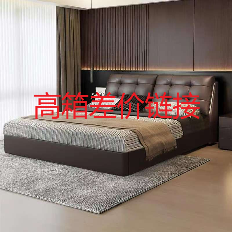 气压，三抽，高箱，差价（不是床）气压，三抽，高箱，差价（不是床）