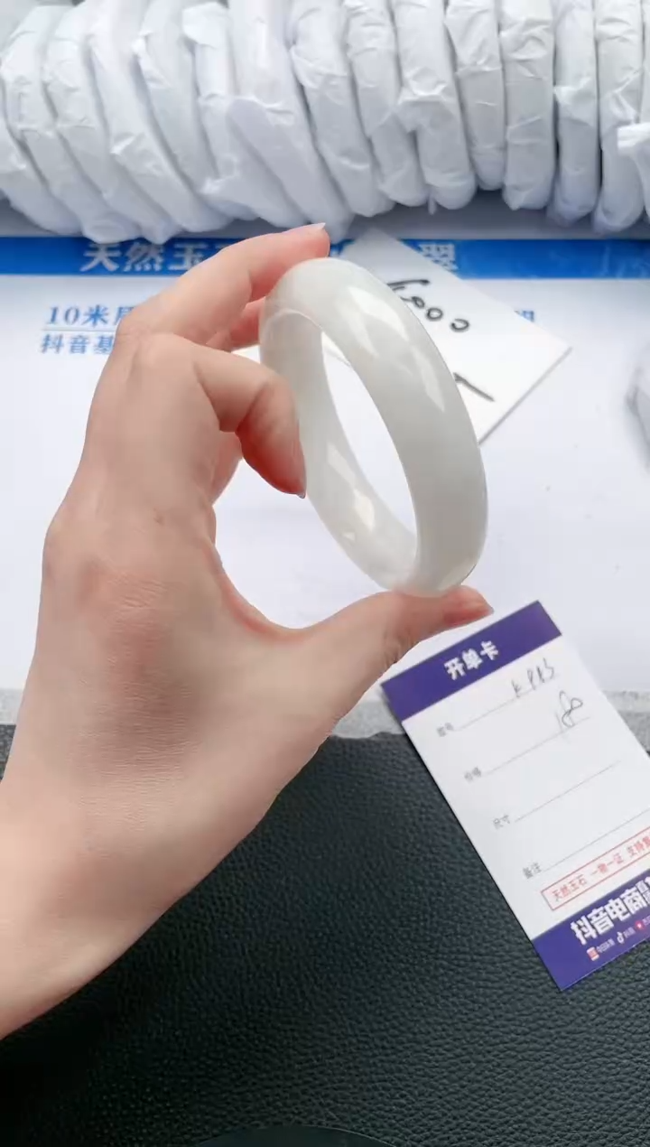 【闪购商品】和田玉手镯未镶嵌K983