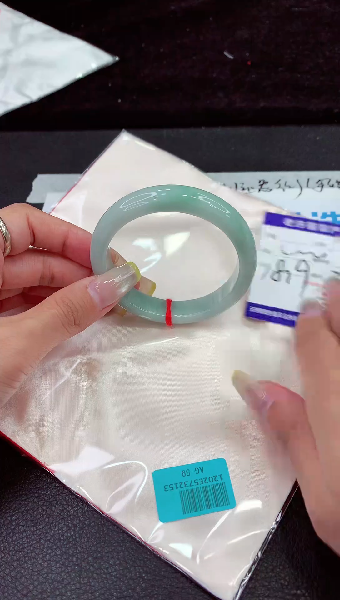 未镶嵌手镯翡翠1111111111