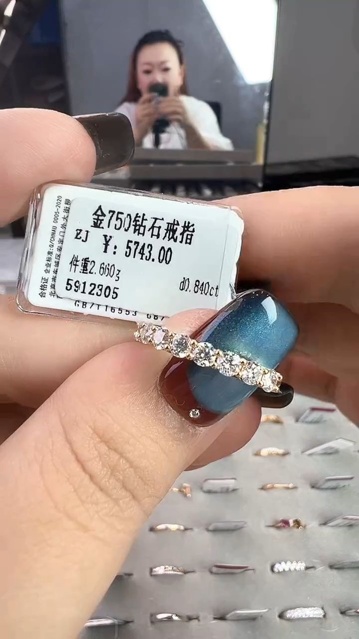 18K金镶嵌戒指/指环钻石星哥臻选【全新品牌天然真金真钻】