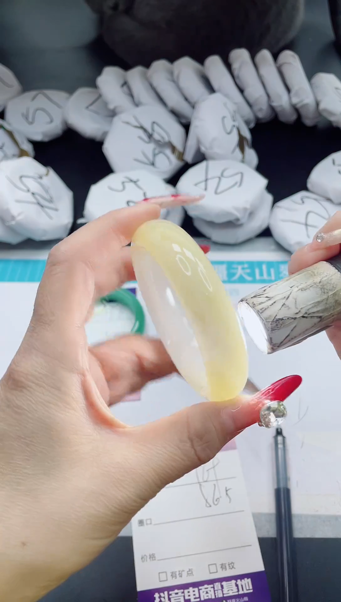 【闪购商品】石英质玉手镯未镶嵌169