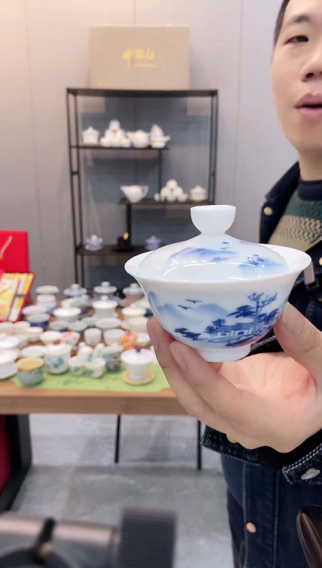 【闪购商品】【瓷心匠物】直播间福利专款山水盖碗