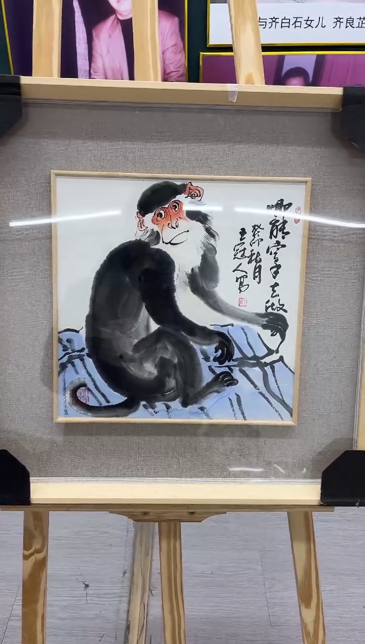 【闪购商品】绘画王冠人-1平尺-写意-带框