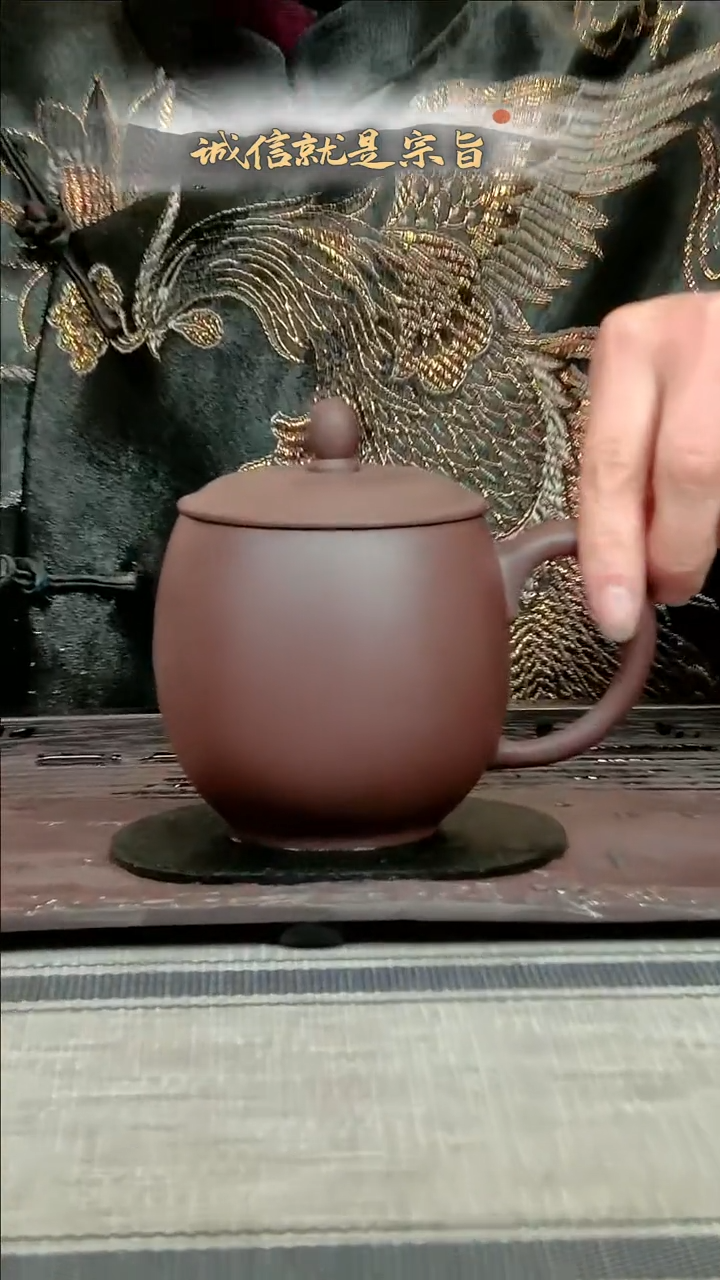 【闪购商品】紫砂茶杯36406354304534