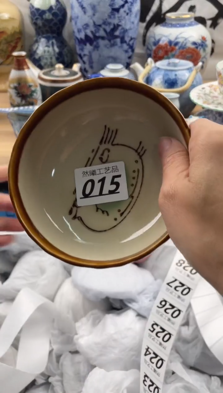 【闪购商品】瓷片015然曦海外工艺品***