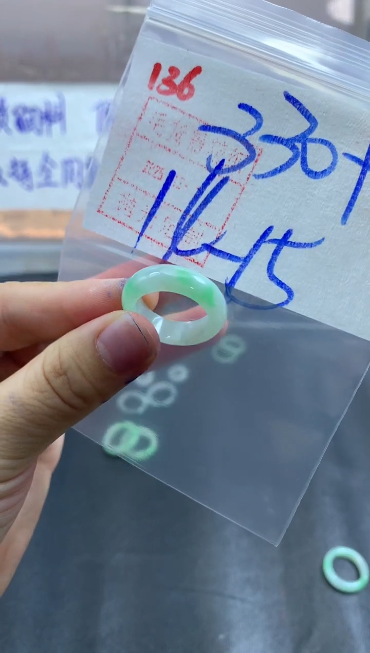 未镶嵌定制翡翠戒圈14-15#340毛货需精细抛光