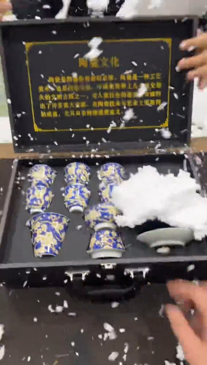 【闪购商品】其他@@@@@@@@@@@@@