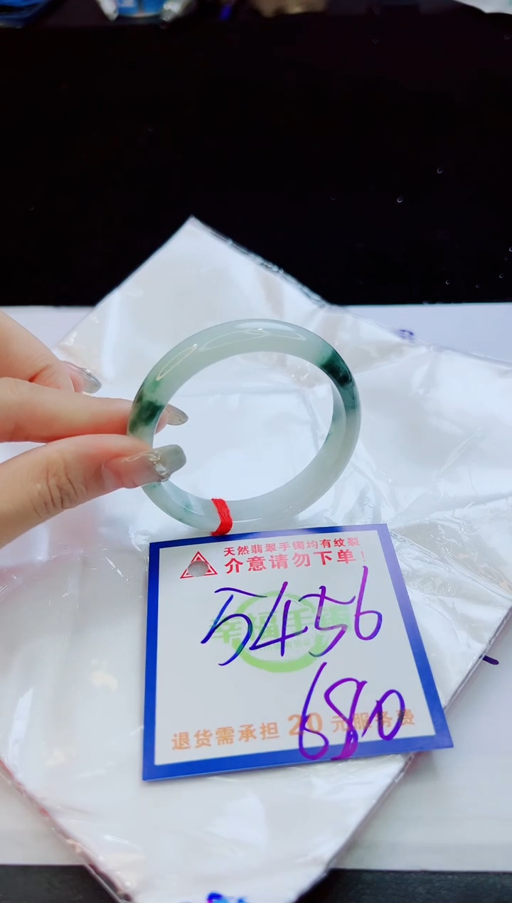 翡翠手镯未镶嵌天然缅甸A货！A货！A货！A货！A货！