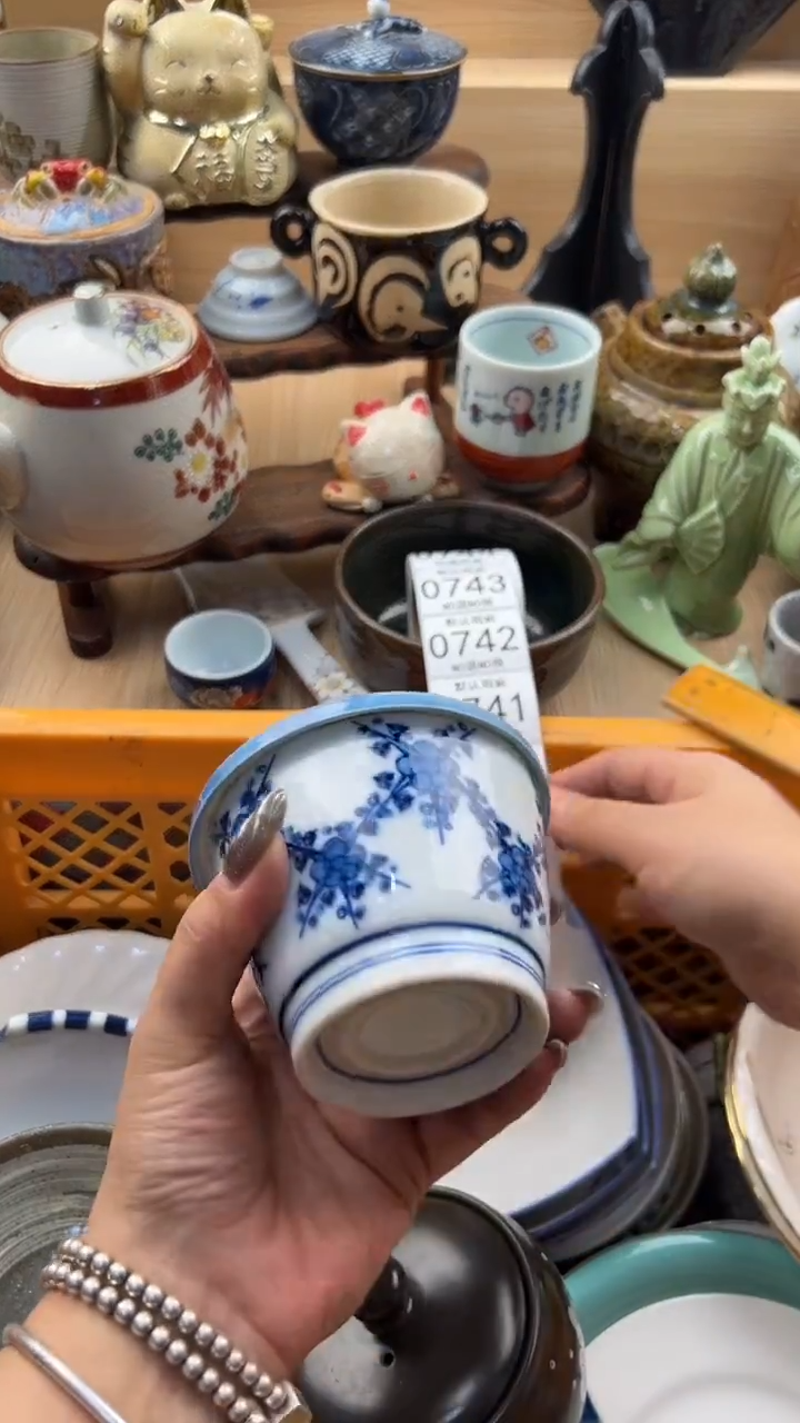 740默认微瑕，满20元包邮