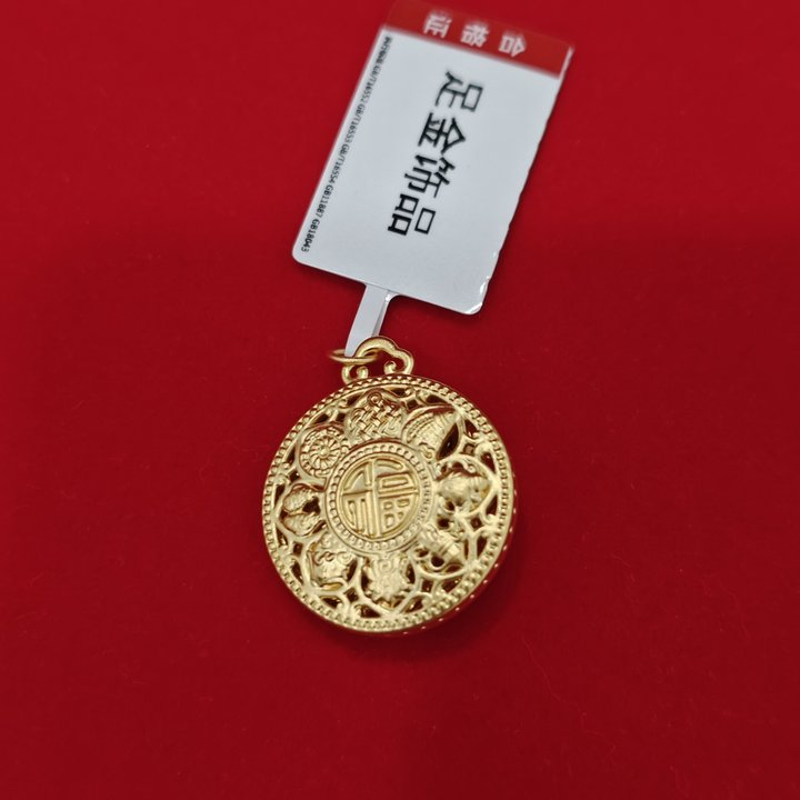 【莹莹专享】足金999 罗盘 GP 1.15 纳金添福