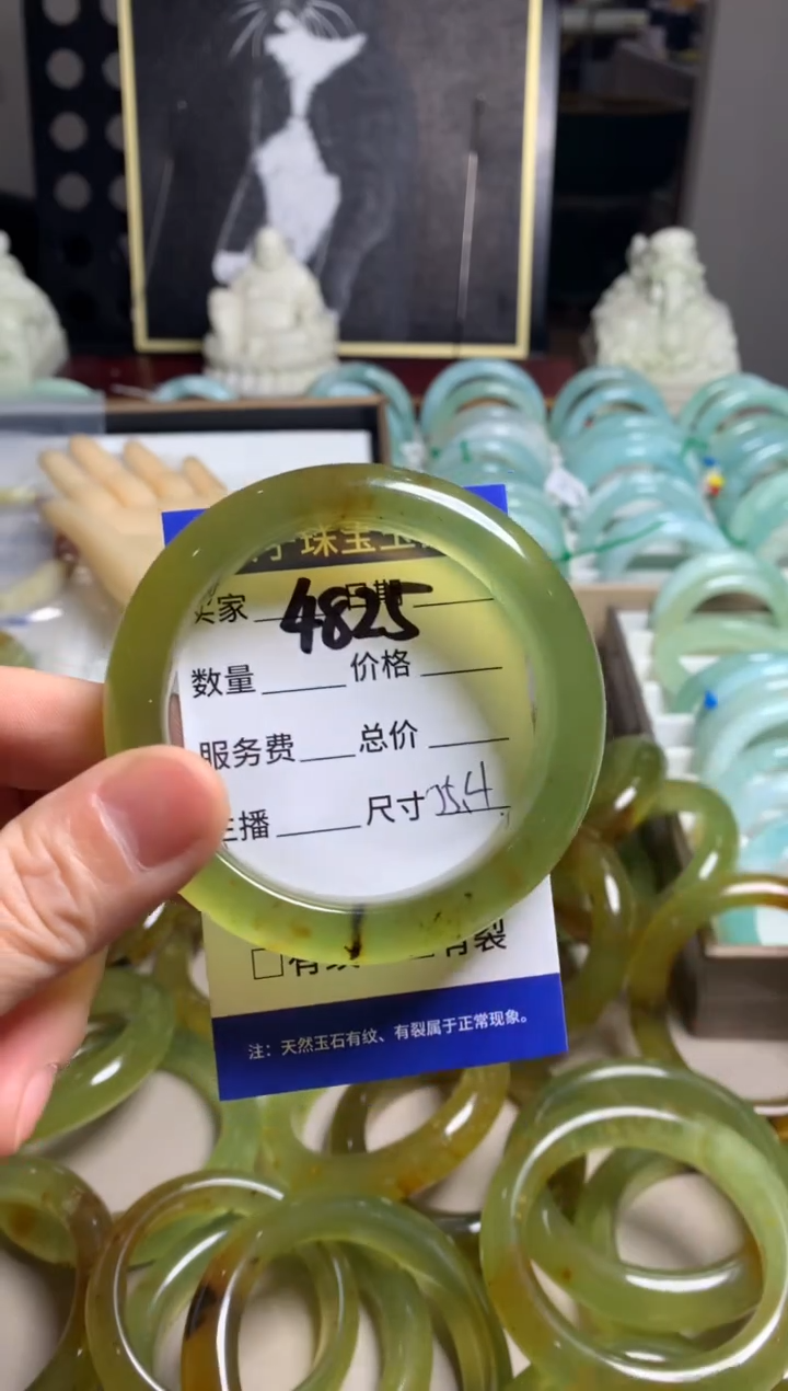 【闪购商品】蛇纹石玉手镯未镶嵌4825