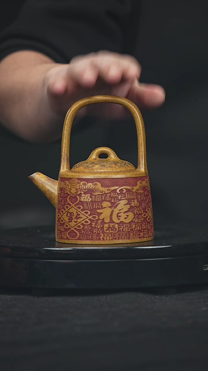 【闪购商品】宜兴原矿高端紫砂86