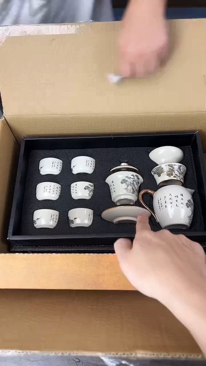 行德正茶具商品链接@@888