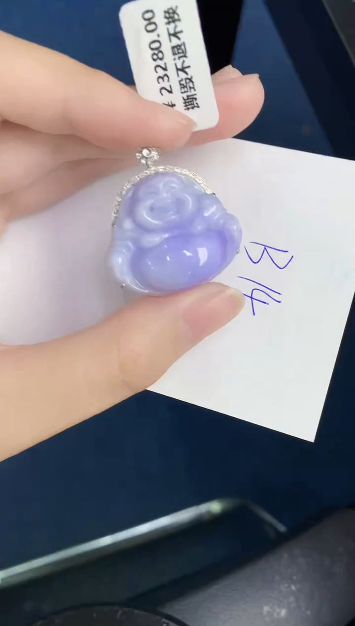 【闪购商品】翡翠颈饰18K金镶嵌000000000