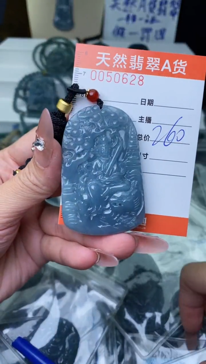 【闪购商品】翡翠颈饰未镶嵌`````````