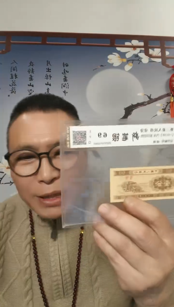 【闪购商品】（李总）断臂银（号码多样性发货）标十