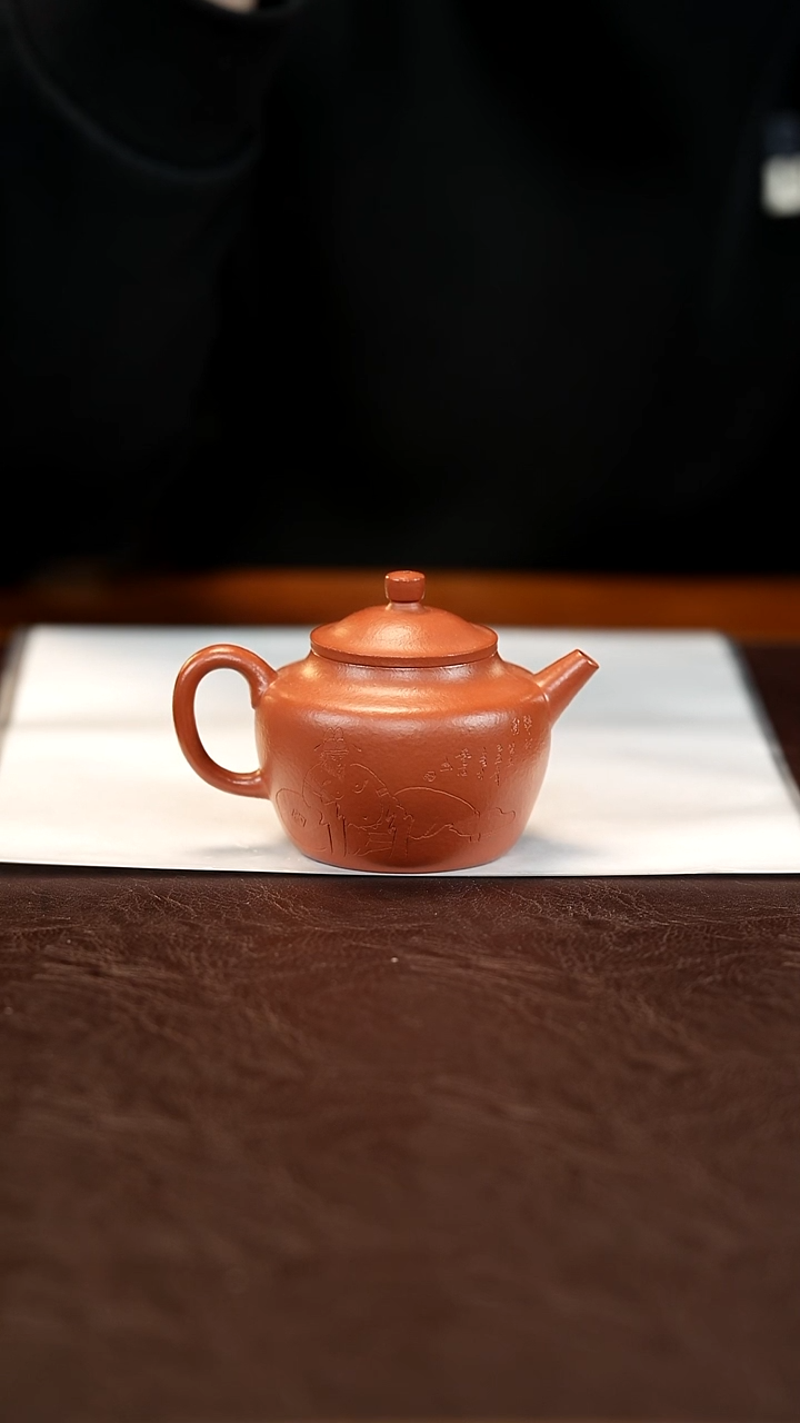 茶壶紫砂精品 120cc
